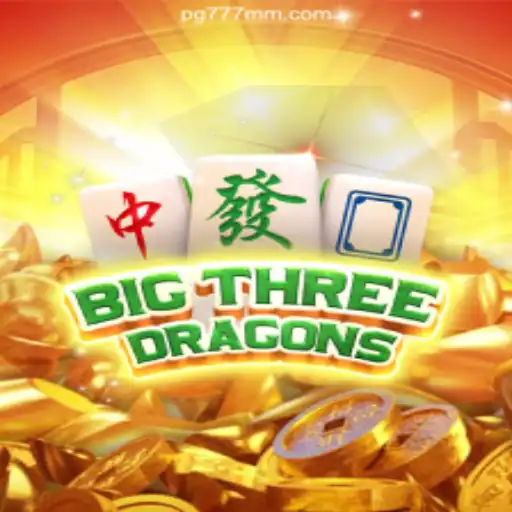BigThreeDragons: Explore the Exciting World of Brazilian Online Gaming