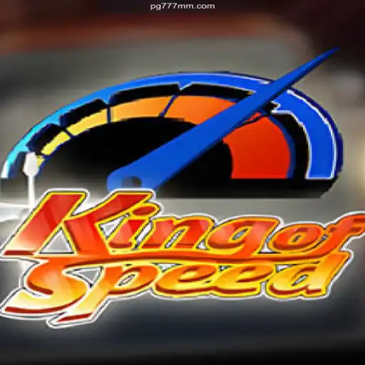 Experience the Thrill of KingofSpeed: Discover the Best of Brazilian Online Games Today